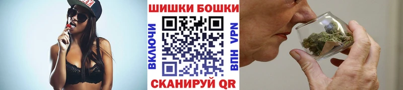 Виды наркотиков купить Белая Холуница АМФЕТАМИН МЕФ КОКАИН ГАШИШ Каннабис