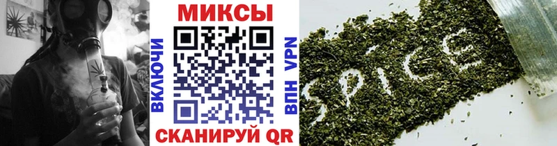кракен сайт Белая Холуница БУТИРАТ 99%