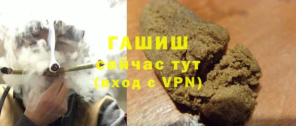 скорость mdpv Армянск