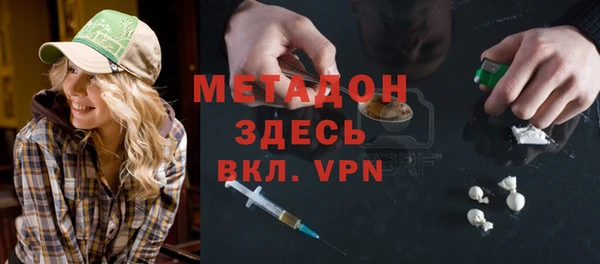 кокаин колумбия Арсеньев