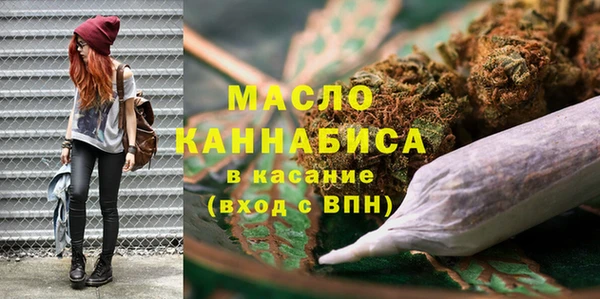 спиды Аркадак