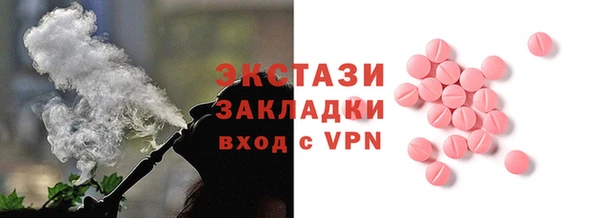 кокаин колумбия Арсеньев