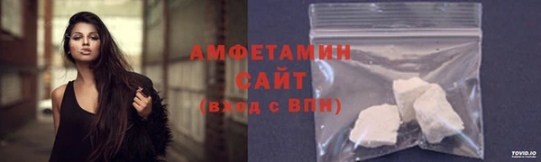 скорость mdpv Армянск