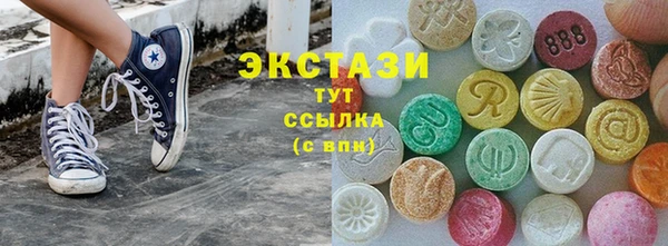 кокаин колумбия Арсеньев
