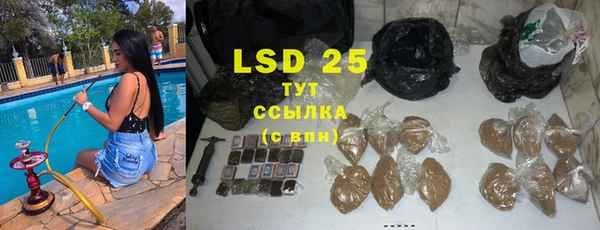 скорость mdpv Армянск