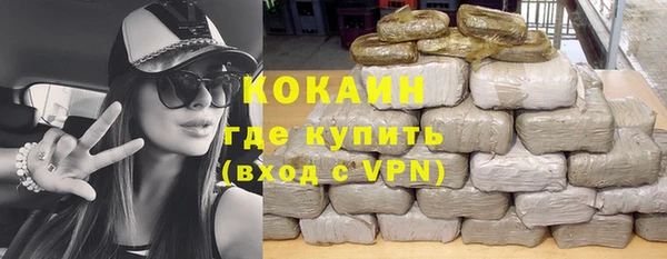 спиды Аркадак