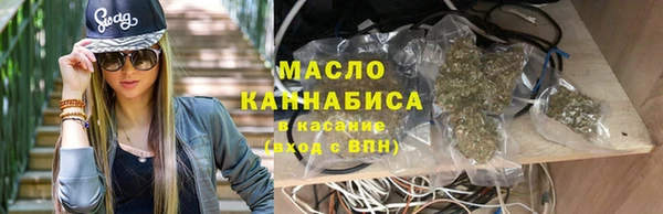 кокаин колумбия Арсеньев