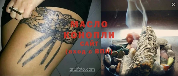 кокаин колумбия Арсеньев