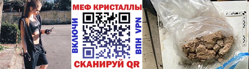дарк нет официальный сайт  Белая Холуница  OMG как зайти  МЕФ VHQ  цены  