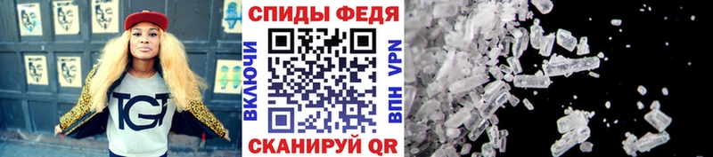 сколько стоит Белая Холуница blacksprut как зайти МЕТАМФЕТАМИН Methamphetamine